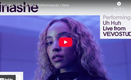 Tinashe「Uh Huh」大人の色気が溢れるVevoスタジオライブ 13 Tinashe「Uh Huh」大人の色気が溢れるVevoスタジオライブ