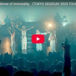 東京ゲゲゲイのense of immoralityのライブが熱量マックス！