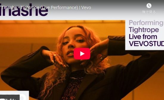 Tinashe「Tightrope」魂を揺さぶるライブパフォーマンス