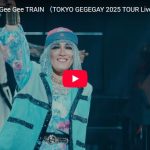 東京ゲゲゲイ「Gee Gee TRAIN」歌い踊り魅了し圧巻ライブ映像