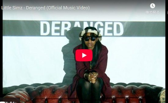 Little Simz「Deranged」初期傑作に宿る圧倒的表現力 6 20260123