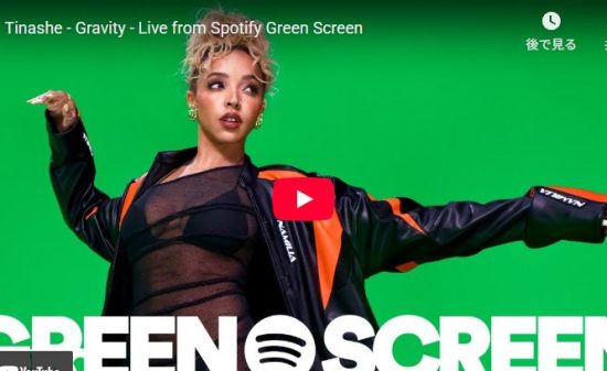 Tinashe「Gravity」圧巻の映像美と歌声に引き込まれる3分間