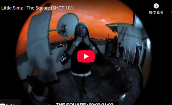Little Simz「The Square」圧巻のワンショットのラップ