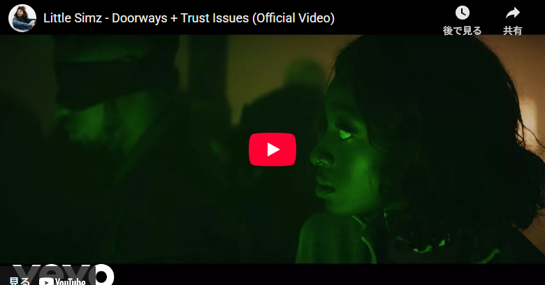 リトル・シムズ「Doorways+Trust Issues」魂を揺さぶる1本 1 リトル・シムズ「Doorways+Trust Issues」魂を揺さぶる1本