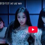 HarimuとRedyがAT USで15人の精鋭ダンサーと踊り魅了！