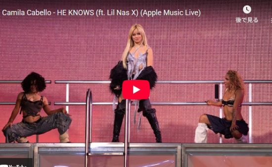 カミラ・カベロ「HE KNOWS」圧巻ライブ映像が激熱熱狂！