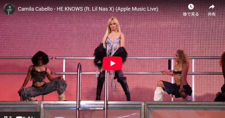 カミラ・カベロ「HE KNOWS」圧巻ライブ映像が激熱熱狂! 1 カミラ・カベロ「HE KNOWS」圧巻ライブ映像が激熱熱狂!