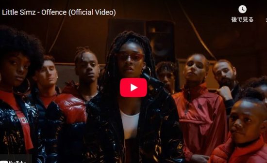 リトル・シムズ「Offence」圧巻のラップ×ダンス×演奏が熱！