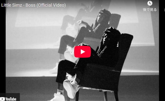 Little Simz「Boss」本物の強さを感じる圧巻のラップだ！