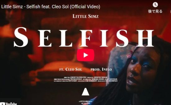 Little Simz「Selfish」Cleo Sol共演の引き込む楽曲