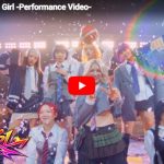 HANA「Bad Girl」7人の表情と熱量が刺さる必見動画 10 HANA「Bad Girl」7人の表情と熱量が刺さる必見動画