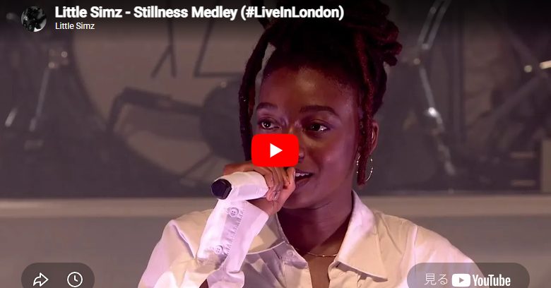 リトル・シムズ「Stillness Medley」9分で心が震えるライブ映像 1 リトル・シムズ「Stillness Medley」9分で心が震えるライブ映像