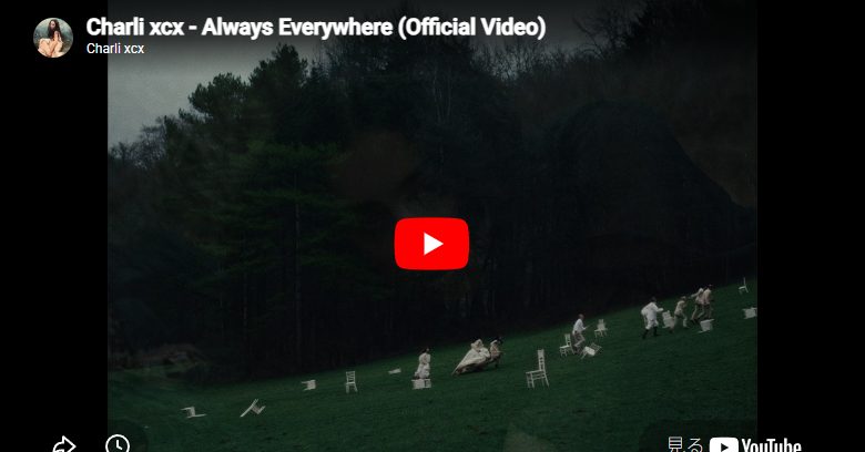 チャーリーXCX「Always Everywhere」ゴシックな世界観に圧倒