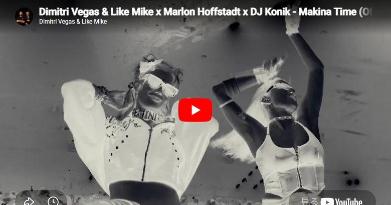 DV&LM「Makina Time」心高揚するビートとサウンドが激熱！