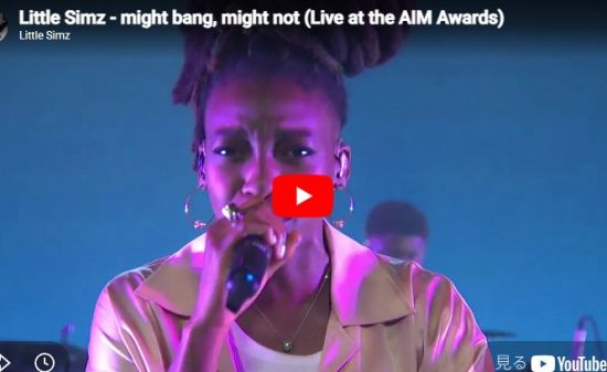 リトル・シムズ「might bang, might not」心鷲掴む圧巻ライブ