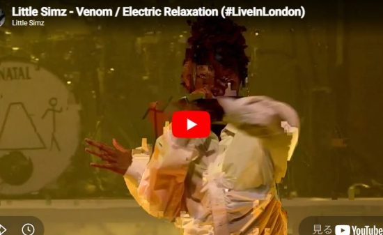 リトル・シムズ「Venom」名曲カバーへの流れが最大の見どころなライブ