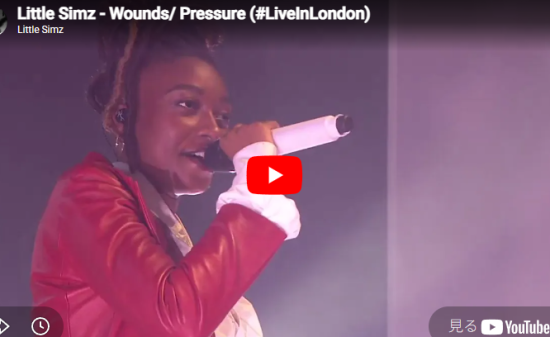 リトル・シムズ「Wounds/Pressure」で魂を吐き出す圧巻の姿