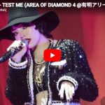 ちゃんみな「TEST ME」アリーナを完全制圧した圧巻映像