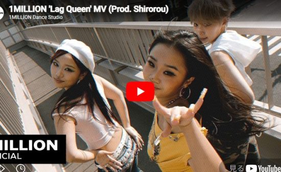 Harimu「Lag Queen」現実とデジタルを同時に貫く新しい映像