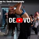 Seoin「Deja Vu」音楽を体で読む感覚が全身に伝わる映像