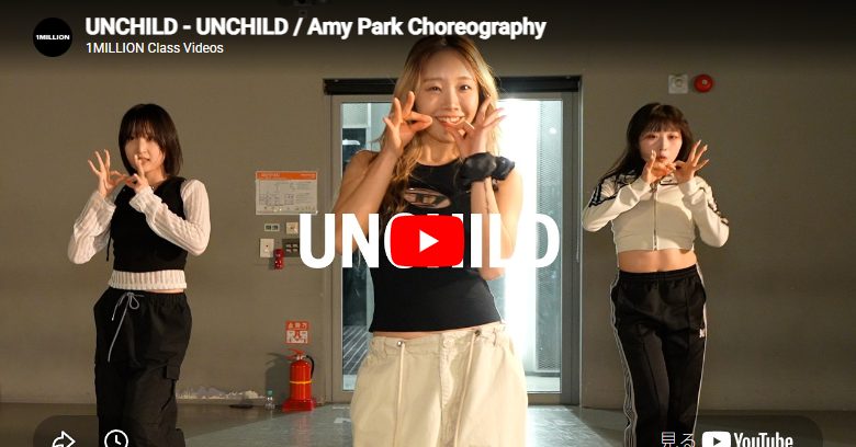 Amy Park「Cheese」のビートを体で表現するキレキレダンス
