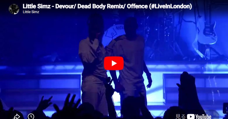 リトル・シムズ「Dead Body」放たれた熱量に引き込まれる爆発の3曲 1 リトル・シムズ「Dead Body」放たれた熱量に引き込まれる爆発の3曲