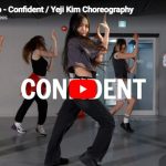 Jane Kim「Confident」引きと押しが交差する強さとしなやかさ