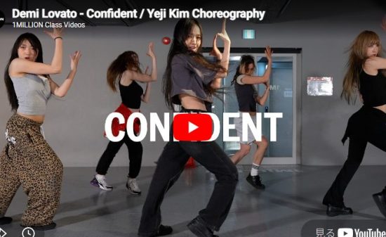Jane Kim「Confident」引きと押しが交差する強さとしなやかさ