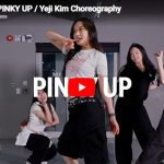 Yeji Kim「PINKY UP」可愛いポーズをクールに昇華した振付 10 Yeji Kim「PINKY UP」可愛いポーズをクールに昇華した振付