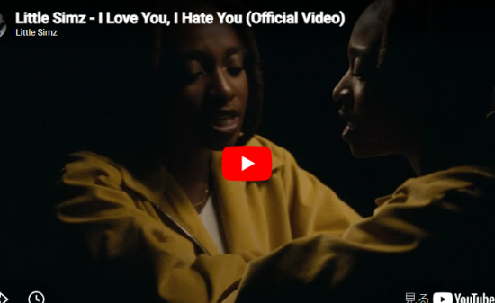 リトル・シムズ「I Love You, I Hate You」父への愛憎が映像美で炸裂する名曲 26 リトル・シムズ「I Love You, I Hate You」父への愛憎が映像美で炸裂する名曲