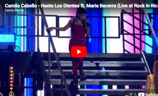カミラ・カベロ「Hasta Los Dientes」マリア・ベセラ登場で生まれた歴史的瞬間