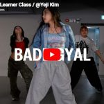 Yeji Kim「Badd Gyal」脱力感とシャープさが共存する最高の緩急