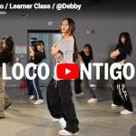 Debby「Loco Contigo」波打つ動きでラテンのビートに酔いしれる映像
