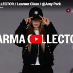 Amy Park「KARMA COLLECTOR」重いビートを余裕で乗りこなす脱力の美学