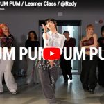 Redy「Rum Pum Pum Pum」胸を弾く中毒性の動きが思わず体を動かす