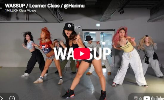Harimu「WASSUP」重厚なトラップビートに身を委ねる極上の3分