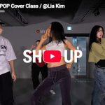 Lia Kim「Shut Up」指先から目力まで完璧なコントロールの圧巻 10 Lia Kim「Shut Up」指先から目力まで完璧なコントロールの圧巻