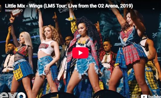 リトル・ミックス「Wings」数万人と大合唱する最強エンパワーメント映像