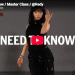 Redy「Need To Know」脱力と緩急が生む大人の余裕と妖艶さ