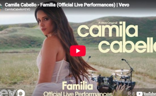 カミラ・カベロ「Familia」映画的な牧場で多彩な感情を歌い分ける映像
