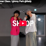 Amy Park & Redy「Shoop」ストリートと洗練が混ざる90年代の再発見
