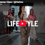 Harimu「Lifestyle」空間を支配する視線とポーズが最高にクール