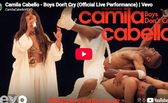 カミラ・カベロ「Boys Don't Cry」涙を流していいと優しく語りかける歌声