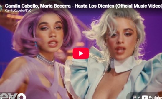 カミラ・カベロ「Hasta Los Dientes」宇宙テレビショーで魅せるレトロポップの極致