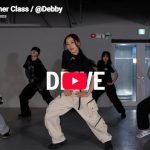 Debby「Drive」音の波に委ねる滑らかさと鋭い静止が同居する映像 10 Debby「Drive」音の波に委ねる滑らかさと鋭い静止が同居する映像