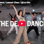 Lia Kim「The Dead Dance」憑依的な表情と不気味なアイソレーションの深淵 26 Lia Kim「The Dead Dance」憑依的な表情と不気味なアイソレーションの深淵