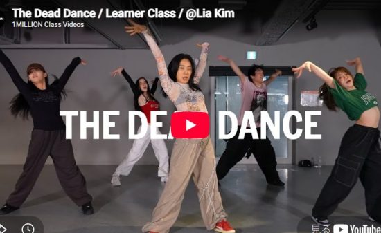 Lia Kim「The Dead Dance」憑依的な表情と不気味なアイソレーションの深淵