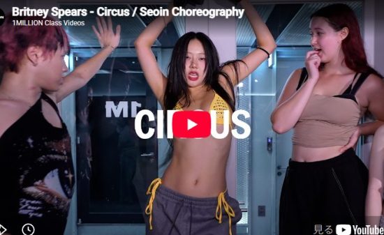 Seoin「Circus」フロアの中央に君臨する一瞬から目が離せない映像