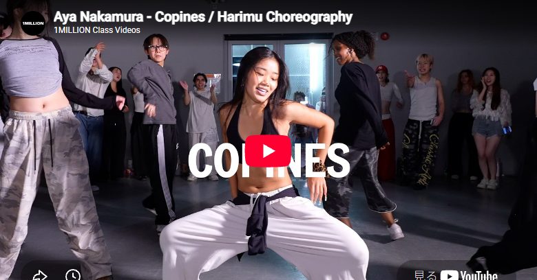 Harimu「Copines」骨盤と胸の細かな動きがアフロビートを体現する 1 20261021